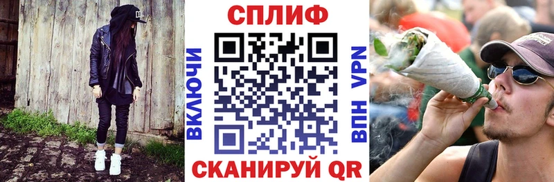 Продажа наркотиков Пестово Бошки Шишки COCAIN Alpha-PVP Меф мяу мяу