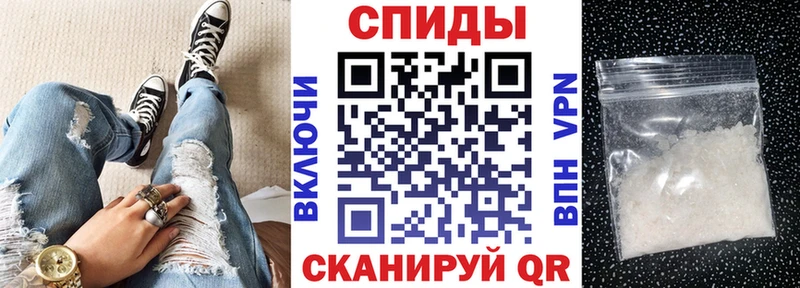 Amphetamine Premium Пестово