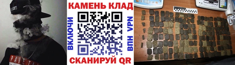 Гашиш ice o lator  магазин продажи   Пестово 