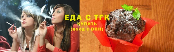 кокаин перу Балабаново