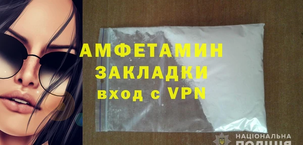 кокаин перу Балабаново
