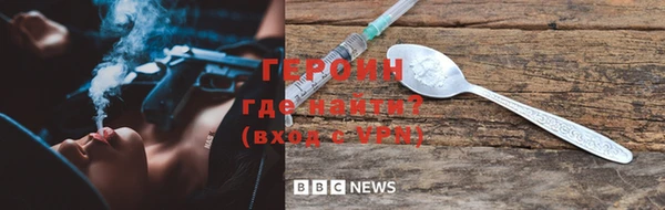 соль ск Баксан
