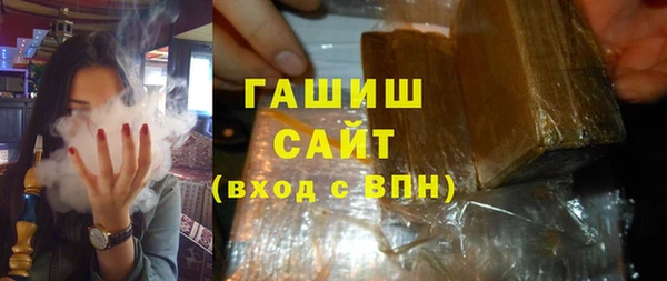 соль ск Баксан