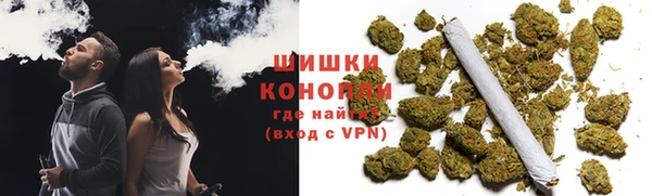 наркотики Балахна