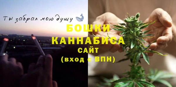 соль ск Баксан