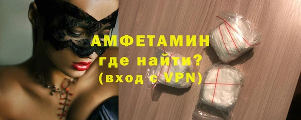 кокаин перу Балабаново