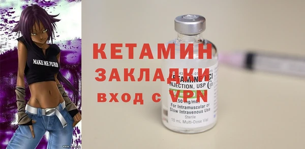 кокаин перу Балабаново
