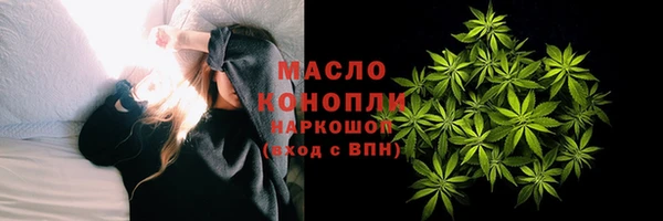 соль ск Баксан
