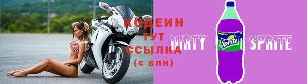 соль ск Баксан