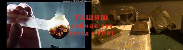 соль ск Баксан