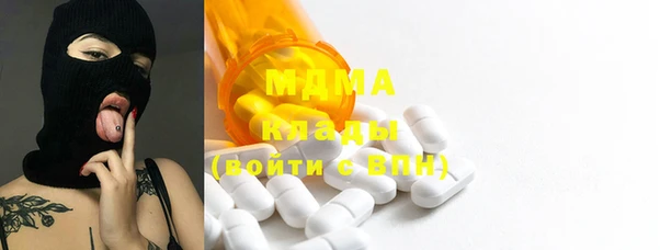 кокаин перу Балабаново