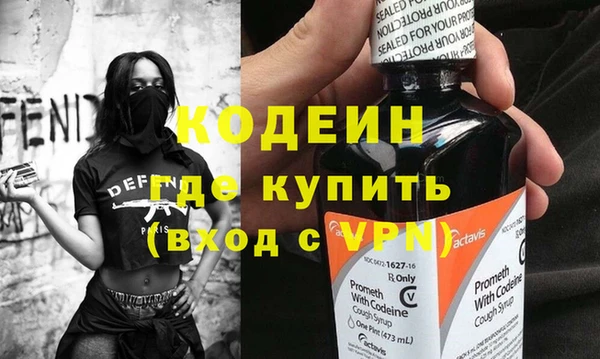 кокаин перу Балабаново