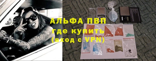 кокаин перу Балабаново