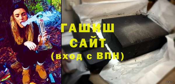 кокаин перу Балабаново
