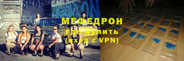 кокаин перу Балабаново