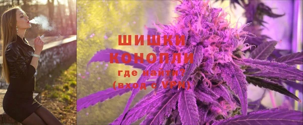 кокаин перу Балабаново