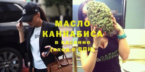 наркотики Балахна