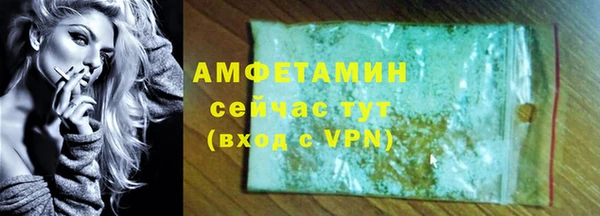 кокаин перу Балабаново