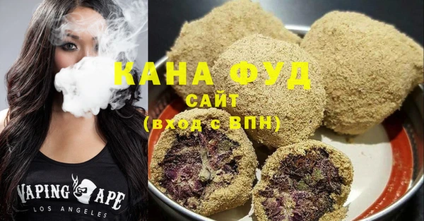 кокаин перу Балабаново