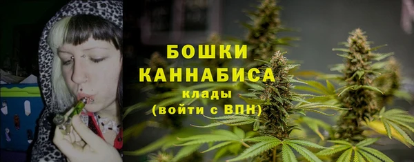 кокаин перу Балабаново