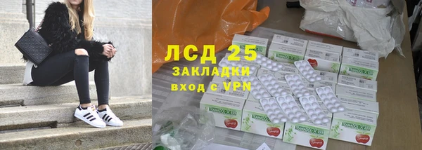 наркотики Балахна