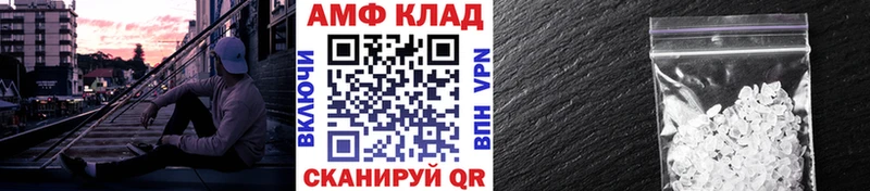 цены Пестово МЕТАМФЕТАМИН Декстрометамфетамин 99.9%